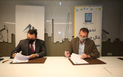 Taqa Group Collaborates With Tkiyet Um Ali