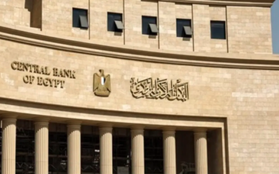 ارتفاع الاحتياطيات الأجنبية في مصر لـ35.173 مليار دولار خلال نوفمبر