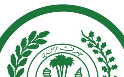اصدر مصرف الرافدين، اليوم الجمعة، حزمة كبيرة من النصائح والتوصيات لزبائنه وحاملي بطاقاته، لتجنب الفايروسات والتجسس والاحتيال.
